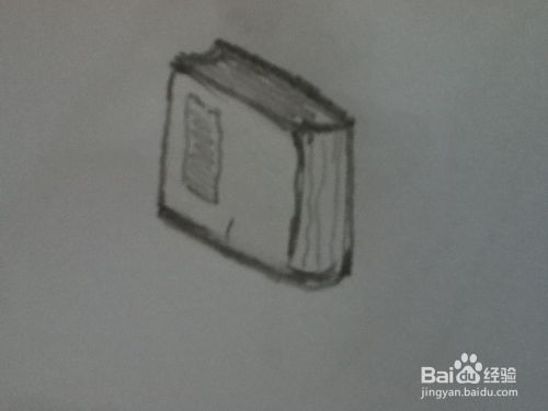 珠寶飾品簡(jiǎn)筆畫(huà)教程 捕捉日常用品的優(yōu)雅魅力